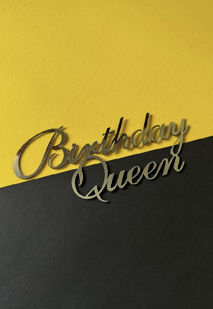 048-а Топпер "Birthday Quuen"