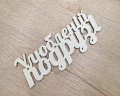 Улюбленій Подрузі