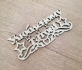 Улюбленому Татові