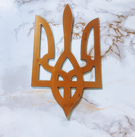 Топпер "Тризуб"