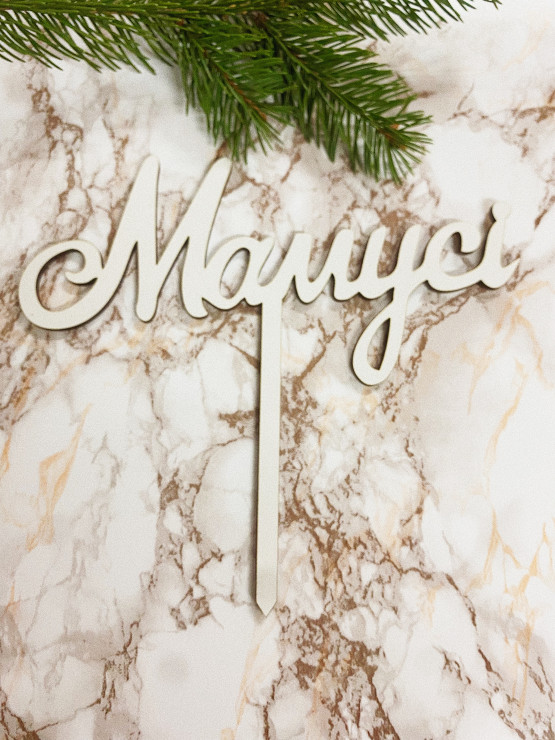 101 Топпер "Мамусі"