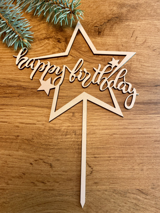 015 Топпер "Happy Birthday"