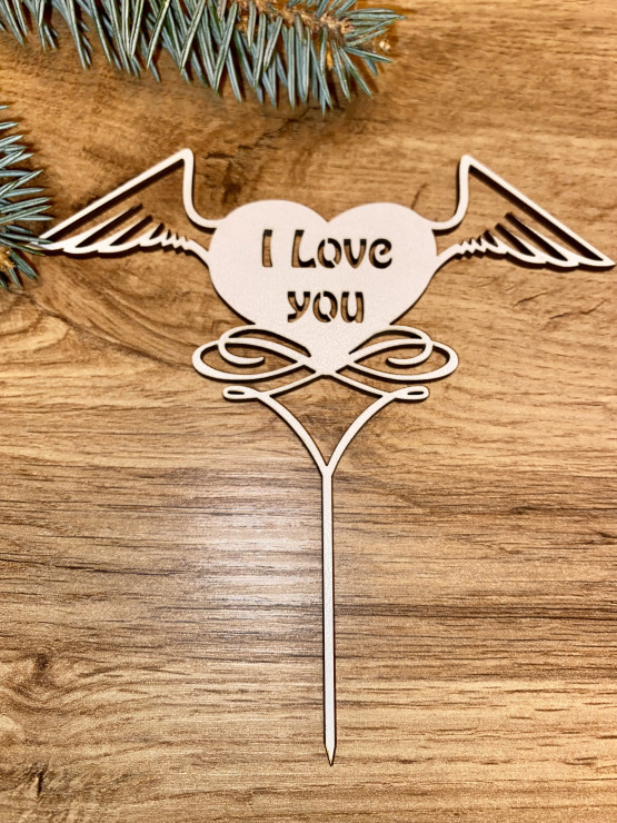 039 Топпер "I love you"